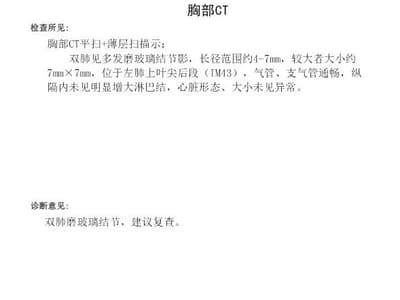 夜班、减肥与网络折腾