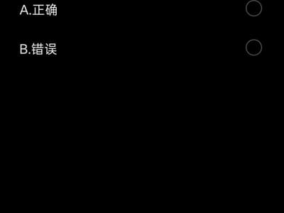 ColorOS 折腾记与 DeepSeek 真香