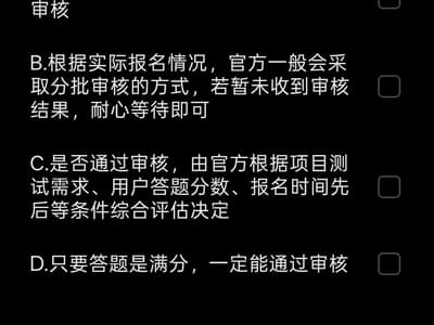 ColorOS 折腾记与 DeepSeek 真香