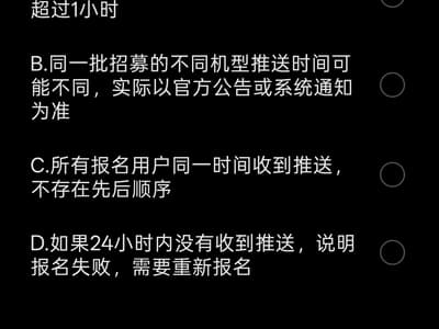 ColorOS 折腾记与 DeepSeek 真香
