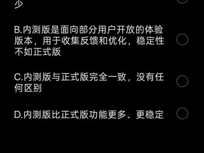 ColorOS 折腾记与 DeepSeek 真香