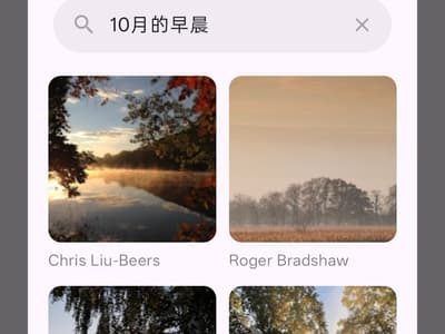 嘴巴比脑子快的人