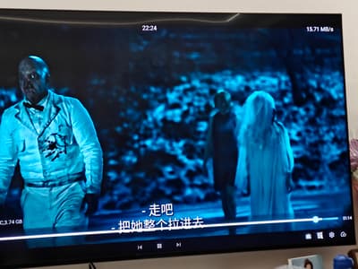 龟壳 IPv6 的意外惊喜