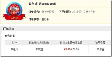 请输入图片描述