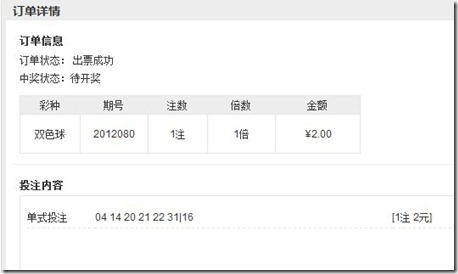 请输入图片描述