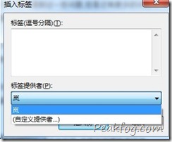 请输入图片描述