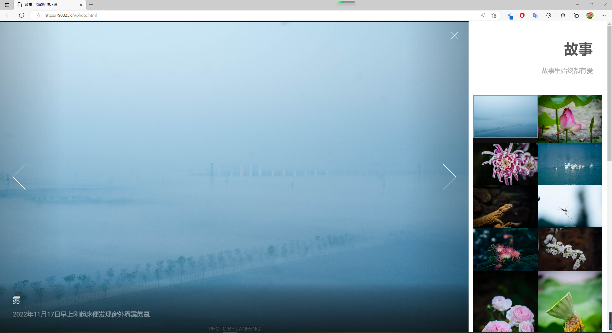 截图.PNG 截图.PNG