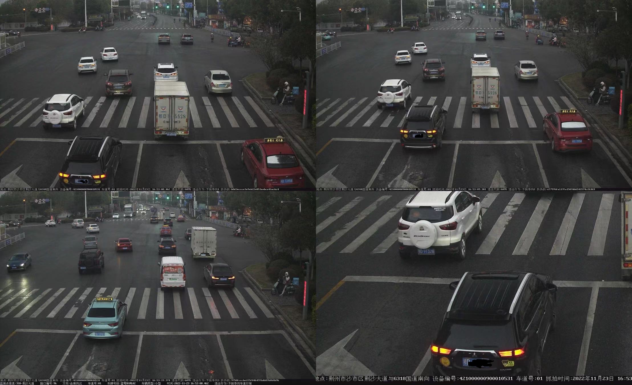 微信图片_20221124163630.jpg 微信图片_20221124163630.jpg