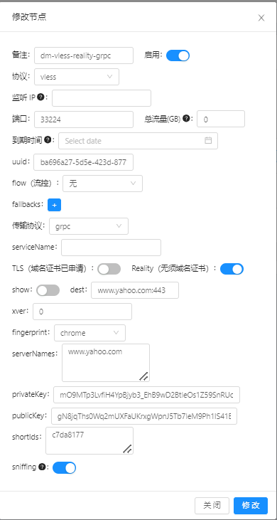 图片3.png