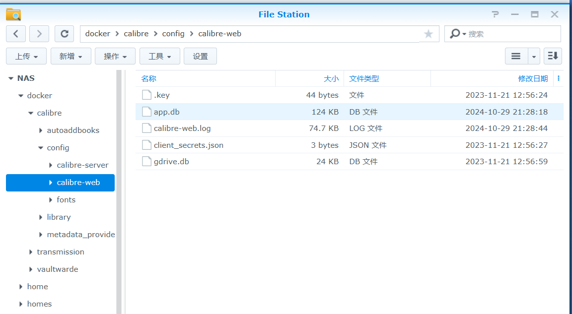屏幕截图 2024-10-29 213721.png