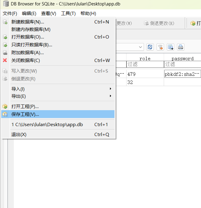 屏幕截图 2024-10-29 215022.png 屏幕截图 2024-10-29 215022.png