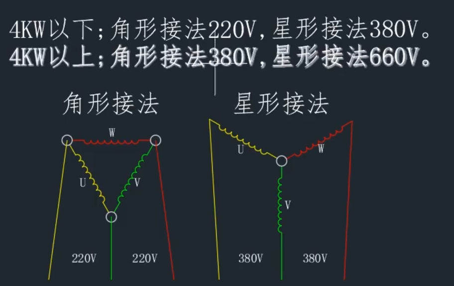 屏幕截图 2024-11-02 213927.png