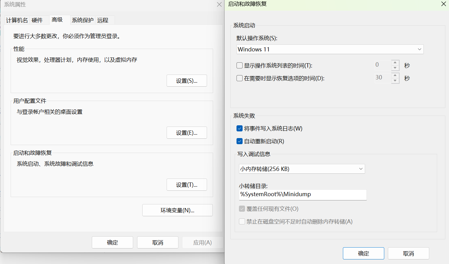 2025-03-08T03:47:02.png 2025-03-08T03:47:02.png