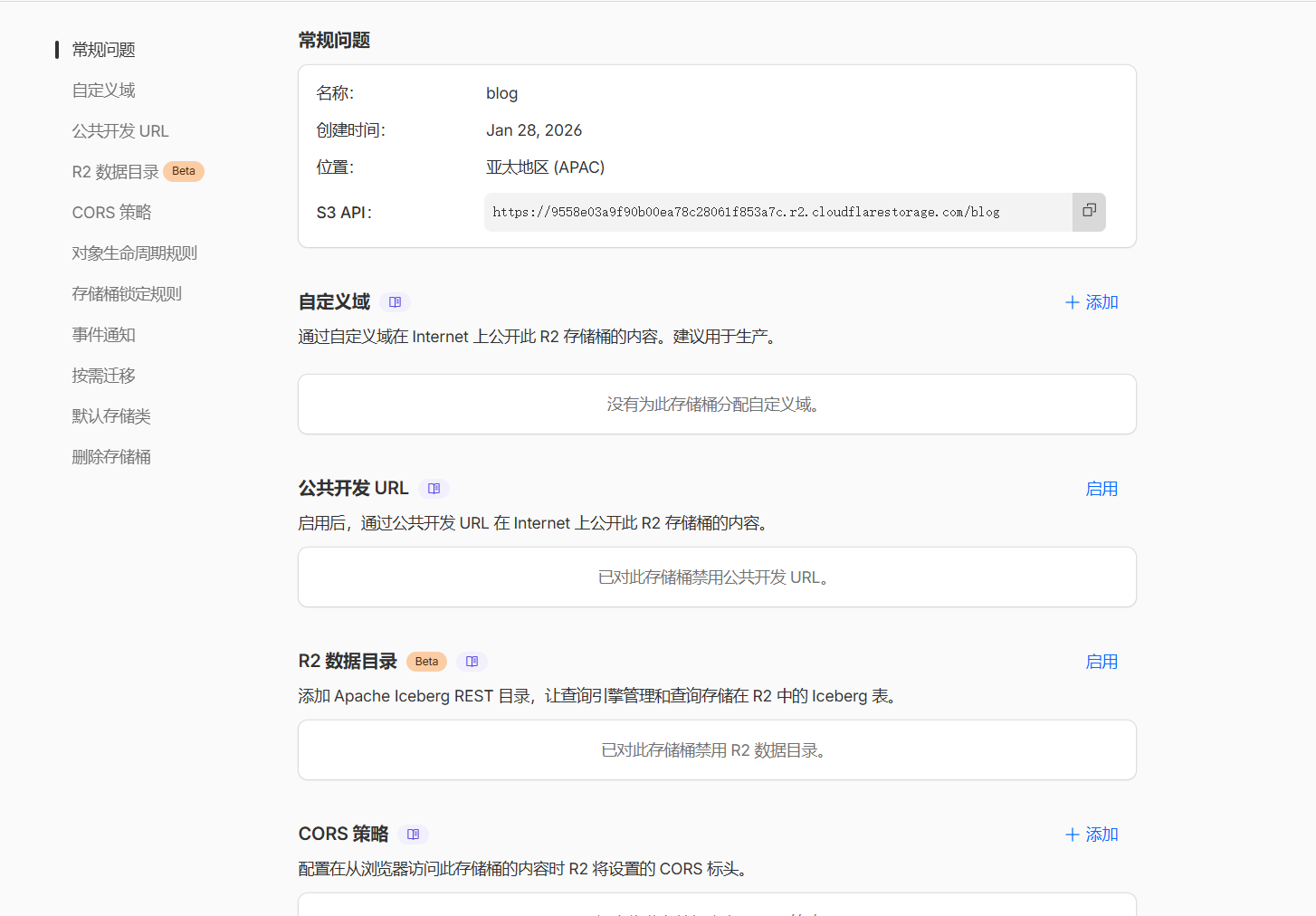 屏幕截图 2026-01-28 221219.png