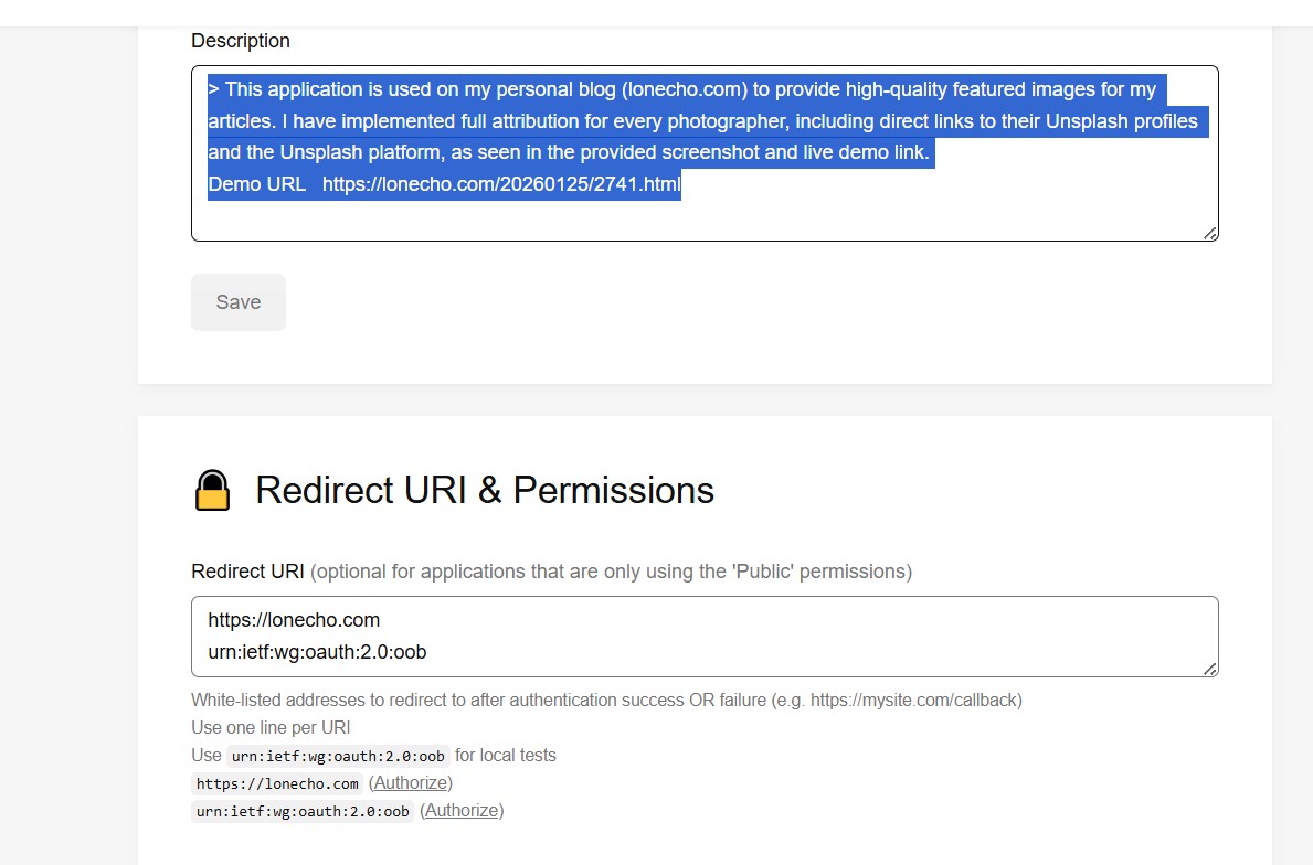 申请材料示例 申请材料示例